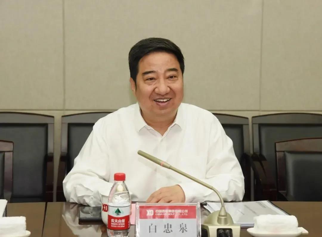 圖片關鍵詞